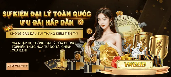 Giải đấu thể thao điện tử Game Momo